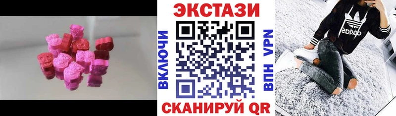 Купить где  Новоалтайск  ЭКСТАЗИ Punisher 