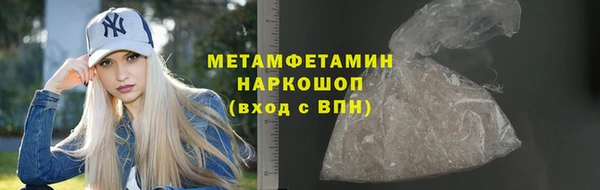 spice Горняк