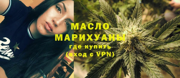 spice Горняк