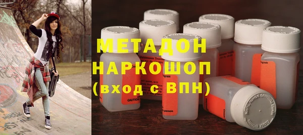 spice Горняк