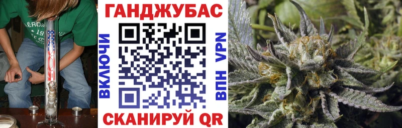 Купить где  Новоалтайск  Марихуана LSD WEED 